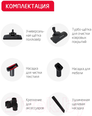 Пылесос Arnica Tesla Plus / ET14330 (синий)- фото8