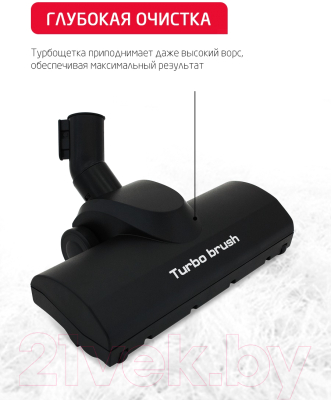 Пылесос Arnica Tesla Plus / ET14330 (синий)- фото9