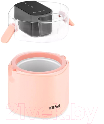 Мороженица Kitfort KT-1830- фото2