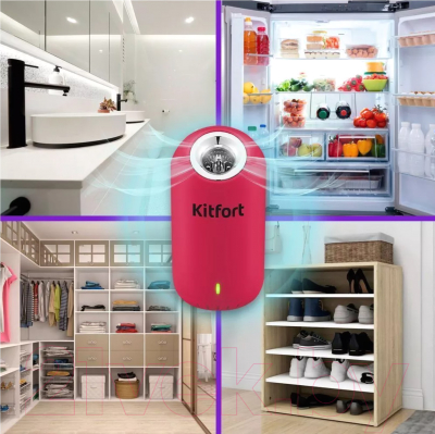 Озонатор Kitfort KT-2891-1- фото7