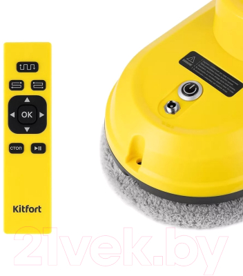 Робот-мойщик окон Kitfort KT-5186- фото3