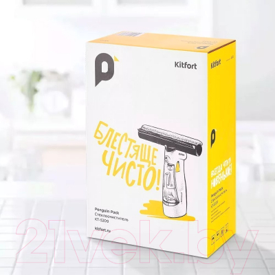 Стеклоочиститель Kitfort KT-5209- фото4