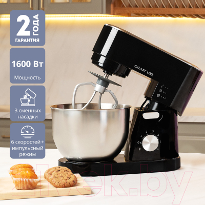 Миксер стационарный Galaxy Line GL 2236- фото2