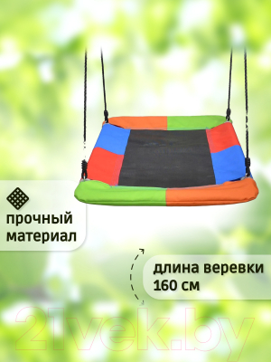 Качели Капризун Гнездо лодка / FPP-S006- фото4