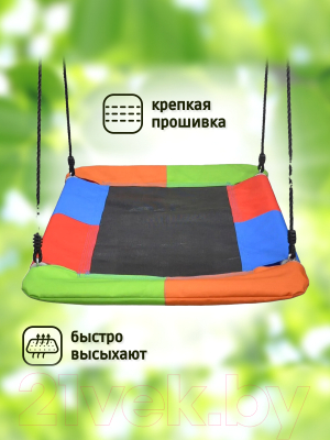 Качели Капризун Гнездо лодка / FPP-S006- фото5