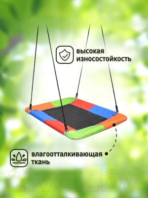 Качели Капризун Гнездо лодка / FPP-S006- фото6