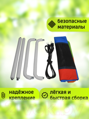 Качели Капризун Гнездо лодка / FPP-S006- фото8