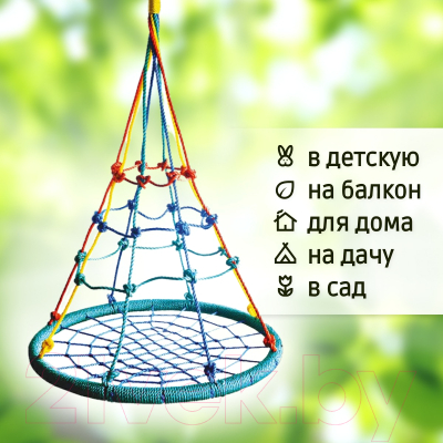 Качели Капризун Гнездо с паутинкой / FPP-S087- фото3