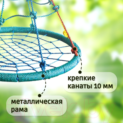 Качели Капризун Гнездо с паутинкой / FPP-S087- фото5