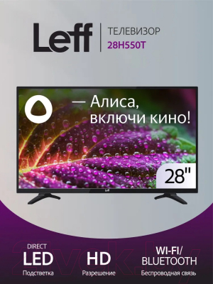 Телевизор Leff 28H550T- фото2