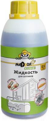 Биоактиватор Nadzor Для выгребной ямы и дачных туалетов / BIOWC1