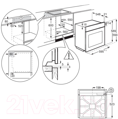 Электрический духовой шкаф Electrolux EOE8P39WV- фото10