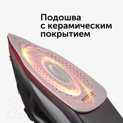 Утюг RED solution Evolution RI-C25- фото10