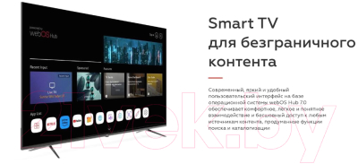 Телевизор BQ 86FSU02B- фото8
