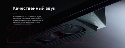 Телевизор BQ 86FSU02B- фото9