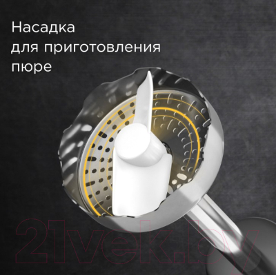 Блендер погружной Redmond BH401- фото6, картинка6 Блендер погружной Redmond BH401- фото6