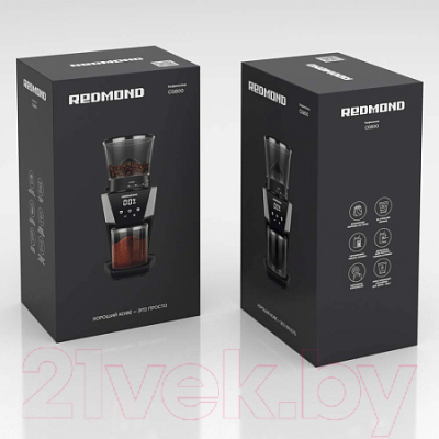 Кофемолка Redmond CG800- фото2