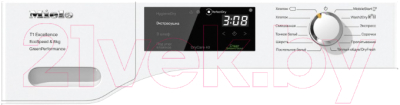 Сушильная машина Miele TEF 765 WP ChromeEdition / 12EF7652RU- фото2