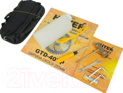 Триммер бензиновый Huter GGT-15004ТA- фото9