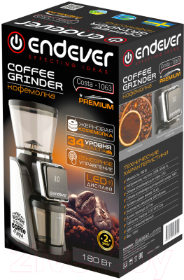 Кофемолка Endever Costa-1063- фото8