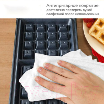Вафельница Daswerk WM-5 / 455652- фото8