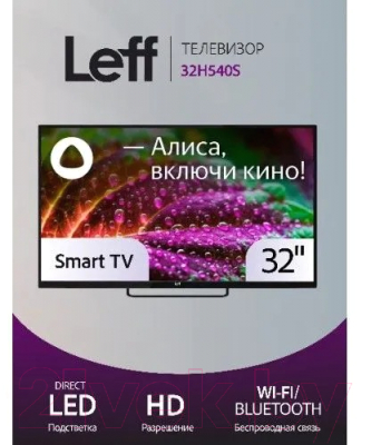 Телевизор Leff 32H540S- фото6
