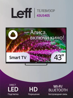 Телевизор Leff 43U540S- фото5