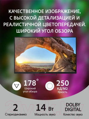 Телевизор Leff 43U540S- фото6