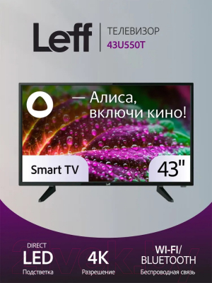 Телевизор Leff 43U550T- фото5