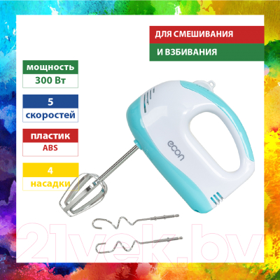 Миксер ручной Econ ECO-105MX- фото7, картинка7 Миксер ручной Econ ECO-105MX- фото7
