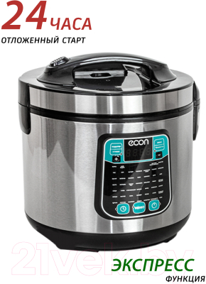Мультиварка Econ ECO-54MC- фото8