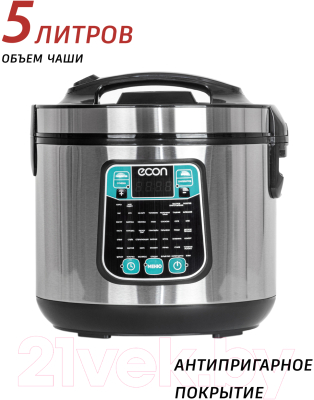 Мультиварка Econ ECO-54MC- фото9
