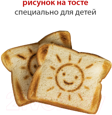 Тостер Econ ECO-248TS- фото5, картинка5 Тостер Econ ECO-248TS- фото5