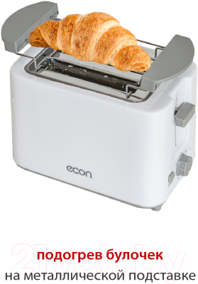 Тостер Econ ECO-248TS- фото6, картинка6 Тостер Econ ECO-248TS- фото6