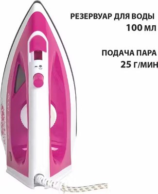 Утюг Econ ECO-BI2001- фото7