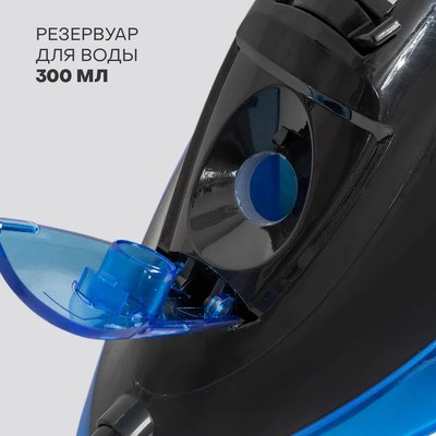 Утюг Econ ECO-BI2407- фото8