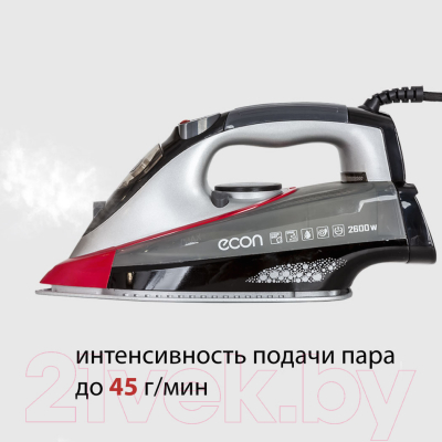Утюг Econ ECO-BI2601- фото6