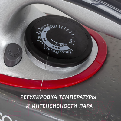 Утюг Econ ECO-BI2601- фото8