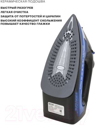 Утюг Econ ECO-BI2603- фото4