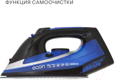 Утюг Econ ECO-BI2603- фото5
