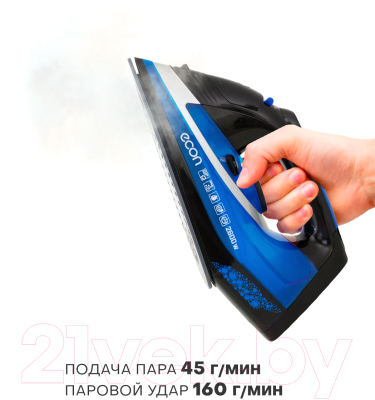 Утюг Econ ECO-BI2603- фото6