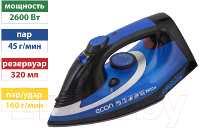 Утюг Econ ECO-BI2603- фото8