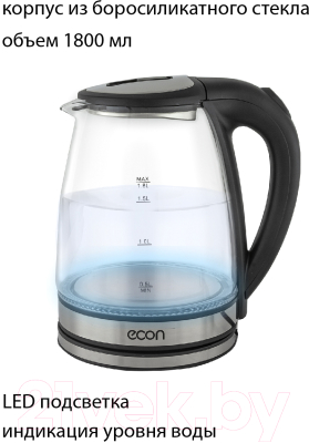 Электрочайник Econ ECO-1838KE- фото5, картинка5 Электрочайник Econ ECO-1838KE- фото5
