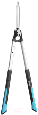 Кусторез Cyrus Телескопические / HCTS-2250