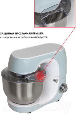 Миксер стационарный JVC JK-MX507- фото7