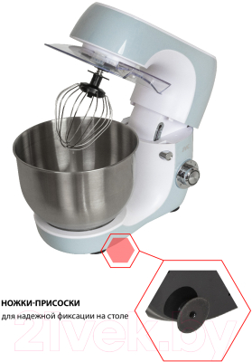 Миксер стационарный JVC JK-MX507- фото8