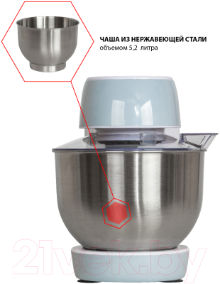 Миксер стационарный JVC JK-MX507- фото9