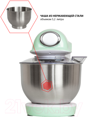 Миксер стационарный JVC JK-MX510- фото8