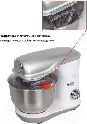 Миксер стационарный JVC JK-MX510- фото9