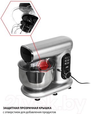 Миксер стационарный JVC JK-MX515- фото7